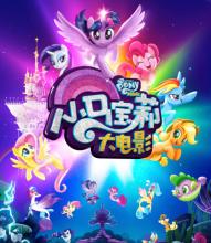 南京审计学院金审学院毕业证办理